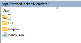 ../../_images/metadata_papka4.png